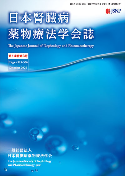 img_jjnp_thumb202512